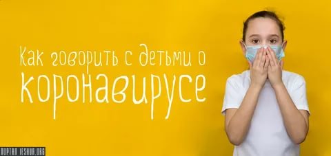 Описание: https://im0-tub-ru.yandex.net/i?id=8562565d44fd7c4d1dd08711b7971bbf&n=13