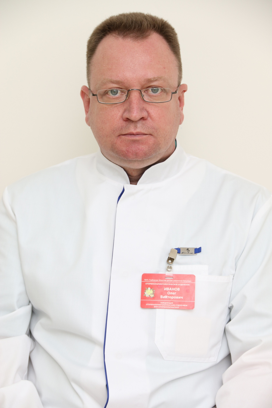 Поликушин Олег Викторович