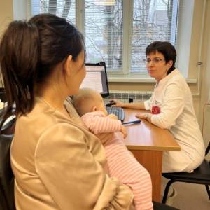 День невролога