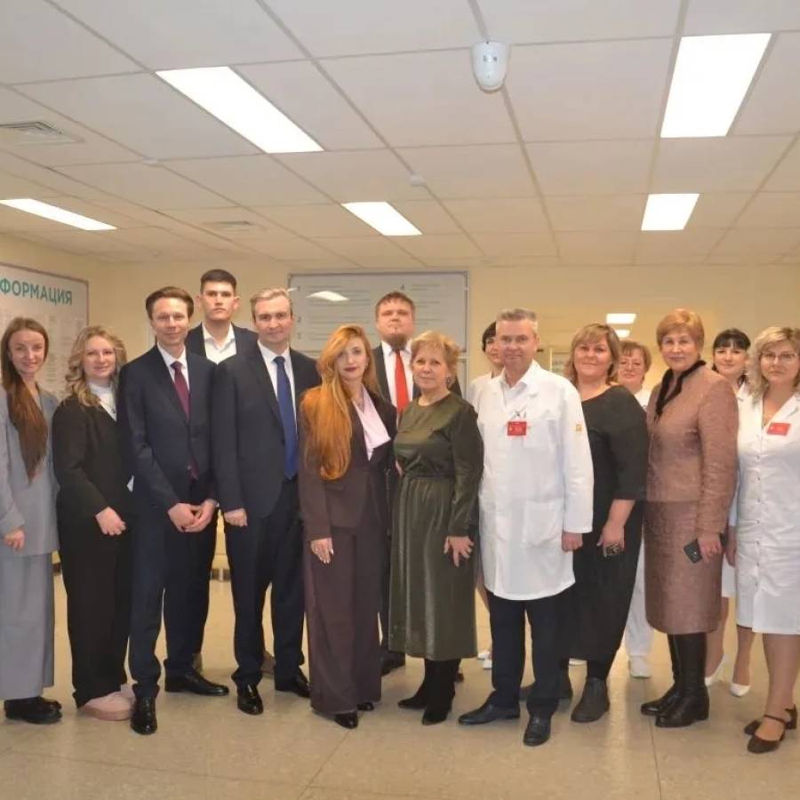 Год единства народов России