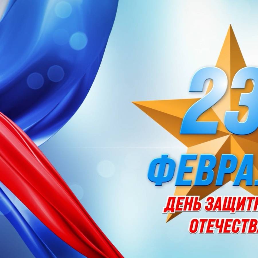 Дорогие друзья, уважаемые коллеги!