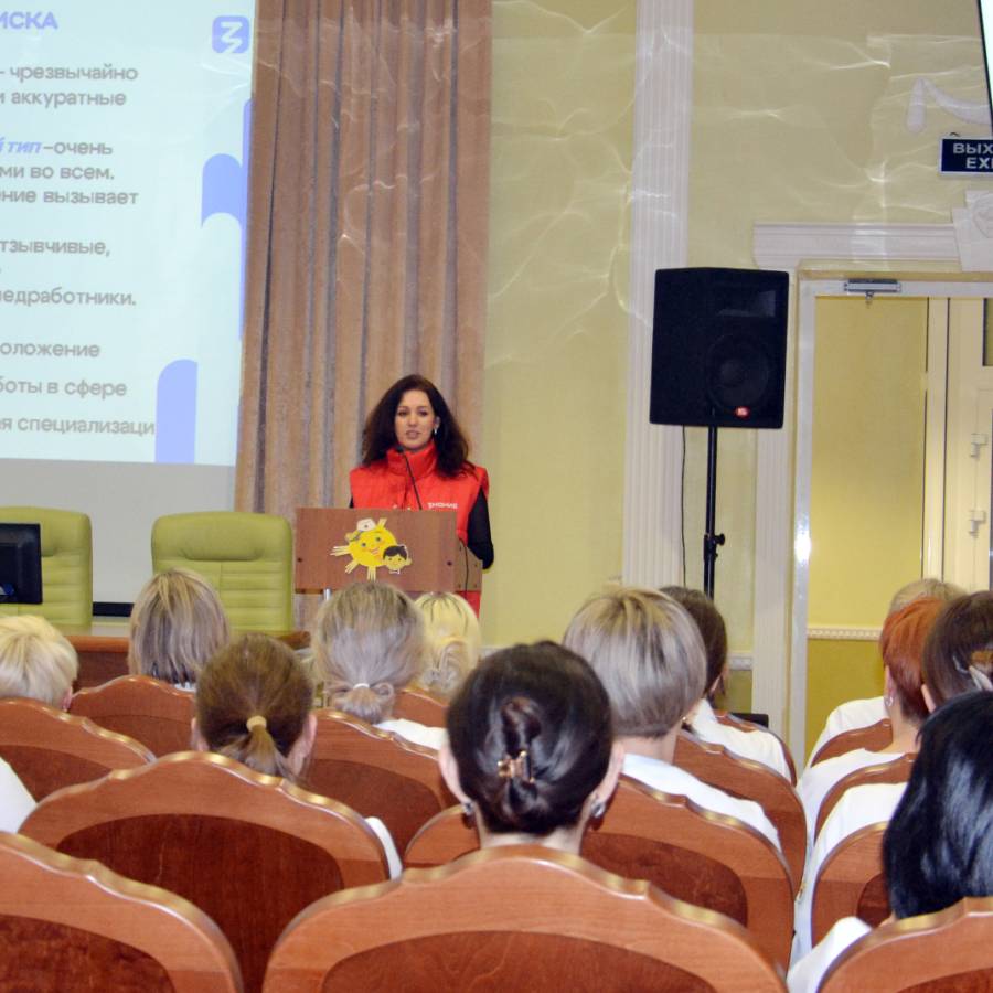 Возможен ли баланс?