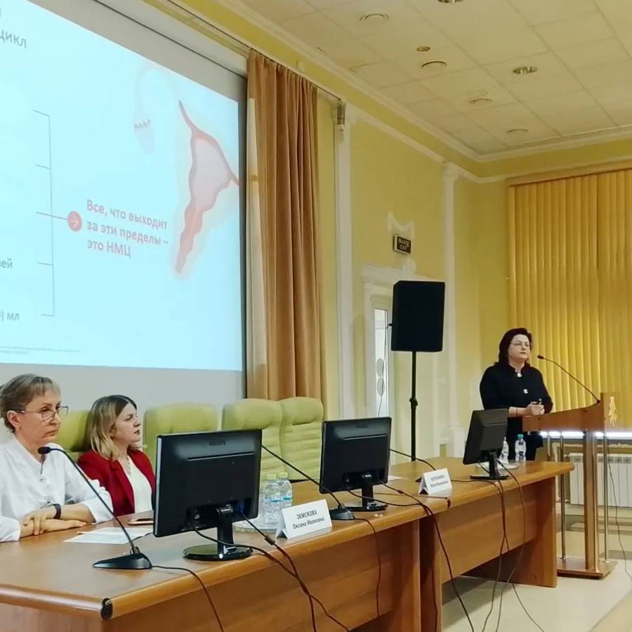Конференция «Стандарты и перспективы оказания медицинской помощи женщинам и детям: наука и практика» в ТОДКБ.
