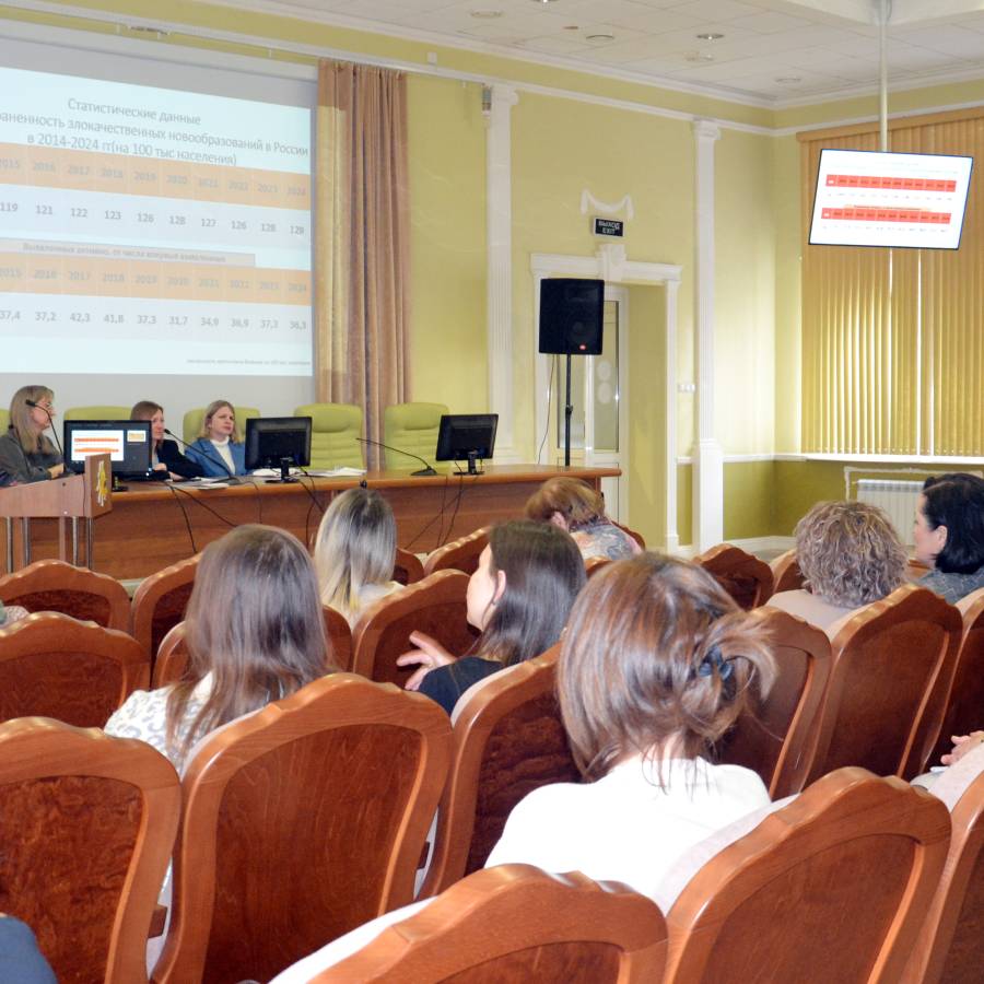 День акушера-гинеколога