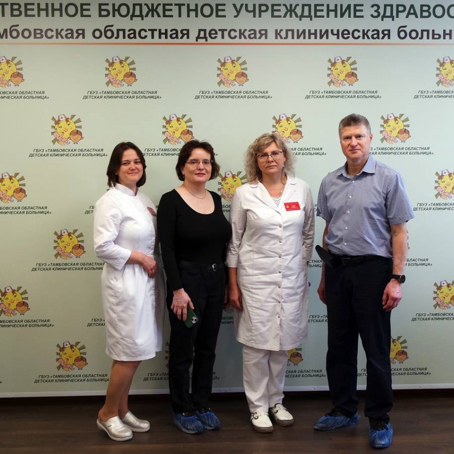 Специалисты ФГБУ «Национальный медицинский исследовательский институт хирургии имени А.В. Вишневского» Министерства здравоохранения  Российской Федерации посетили  Тамбовскую областную детскую клиническую больницу.