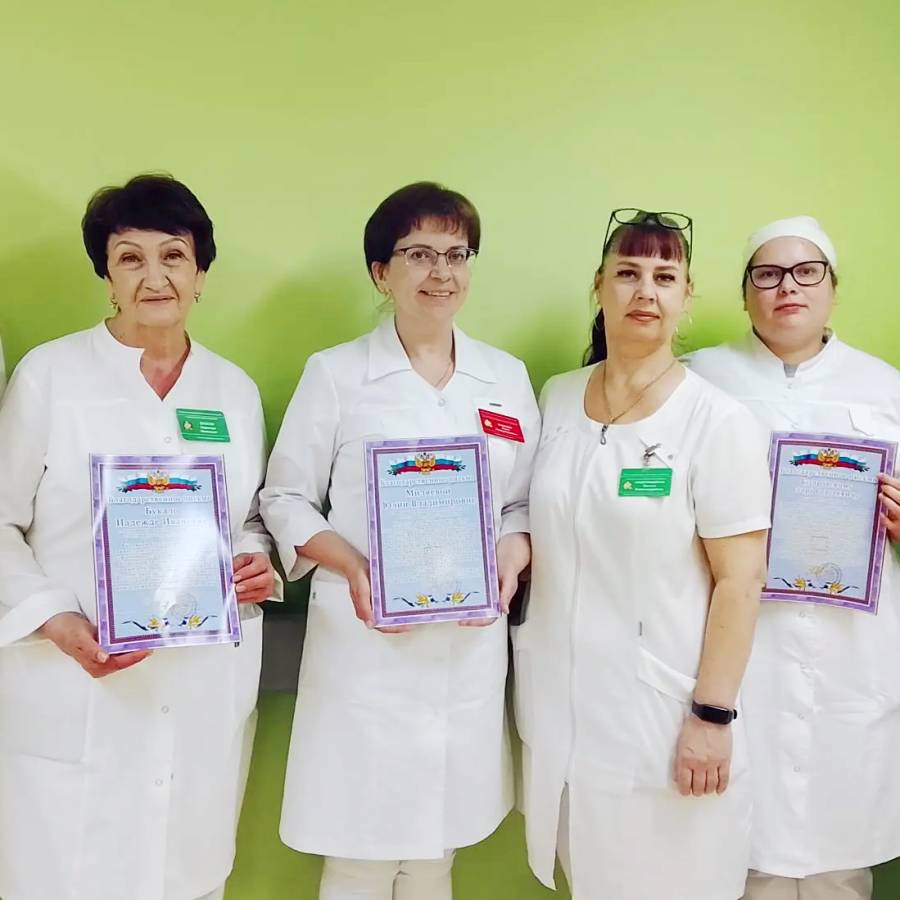 Такая важная награда