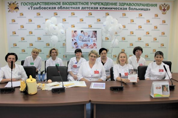 Description: Z:\Загузова Т.А\неделя ГВ 2019\IMG_5533.JPG