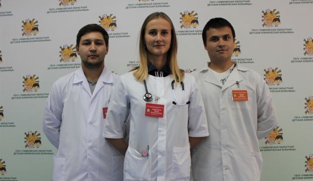 Description: Z:\Загузова Т.А\мол. врачи\IMG_5911.JPG