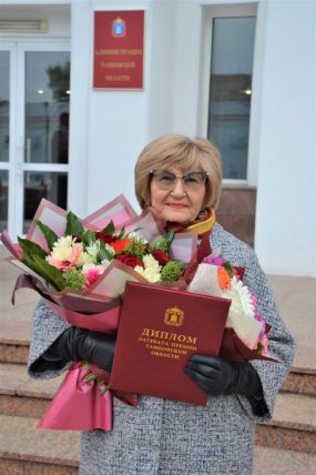Description: Z:\Загузова Т.А\DSC_0224.JPG