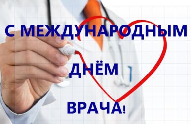 Description: https://gov-news.ru/wp-content/uploads/2017/10/GpFly.jpg
