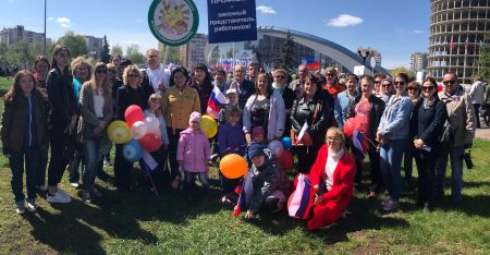 Description: http://www.odb.tambov.gov.ru/images/ey19/mf2.jpg