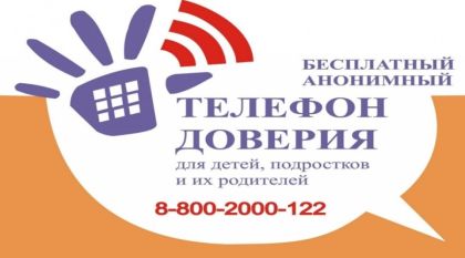 Description: http://megion-pnb.ru/upload/medialibrary/8b4/8b4c49c2351c084f70bec14a878cf828.jpg