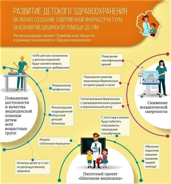 Description: Z:\Загузова Т.А\IMG_7132.JPG