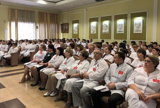 Description: Z:\Загузова Т.А\отч. Гл.вр. 2019\IMG_4011.JPEG