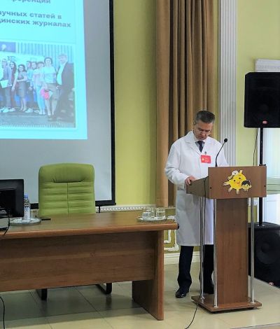 Description: Z:\Загузова Т.А\отч. Гл.вр. 2019\IMG_9364.JPG