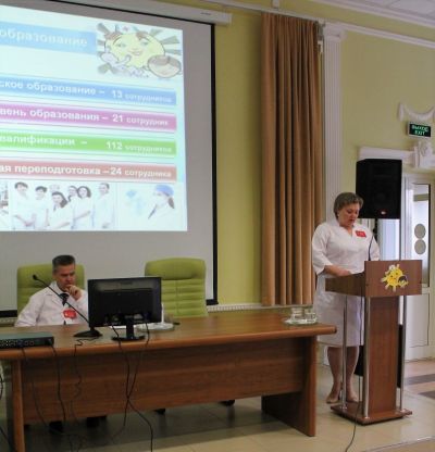 Description: Z:\Загузова Т.А\отч. Гл.вр. 2019\IMG_9364.JPG