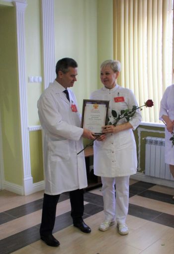 Description: Z:\Загузова Т.А\отч. Гл.вр. 2019\IMG_9435.JPG