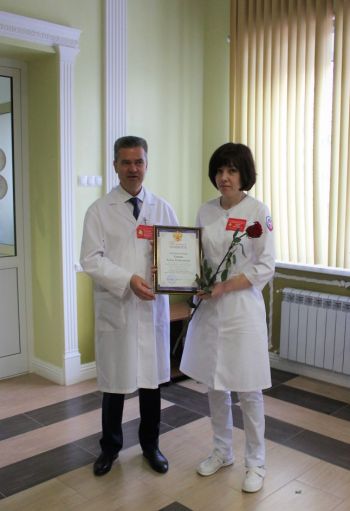 Description: Z:\Загузова Т.А\отч. Гл.вр. 2019\IMG_9450.JPG