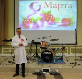 Description: Z:\Загузова Т.А\08.03.20\IMG_9894.JPG