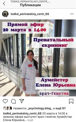 Описание: Z:\Загузова Т.А\IYLTJJAcLG4.jpg