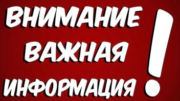 Описание: http://odb.tambov.gov.ru/images/002news/0221.jpg