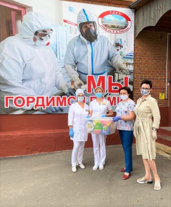 Описание: C:\Users\1097_1\Desktop\День медика 2020\IMG_9637.JPEG
