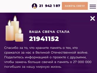 Описание: C:\Users\1097_1\Downloads\IMG_9759.jpeg