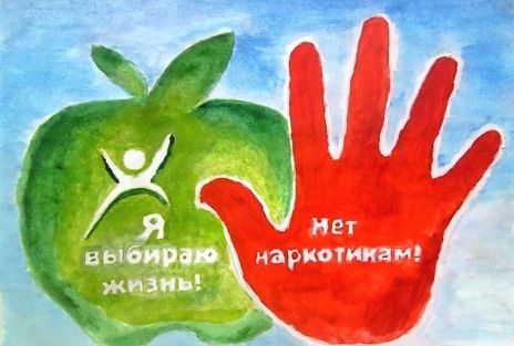 Описание: C:\Users\1117_3\Desktop\fe42ab077edb58b3eb61551f2e4cce95.jpg