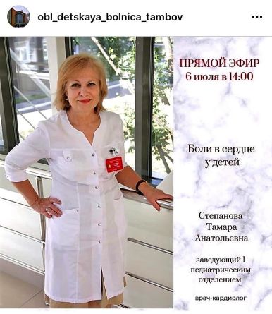 Описание: C:\Users\1097_1\Desktop\qG3xlb7ee_c.jpg