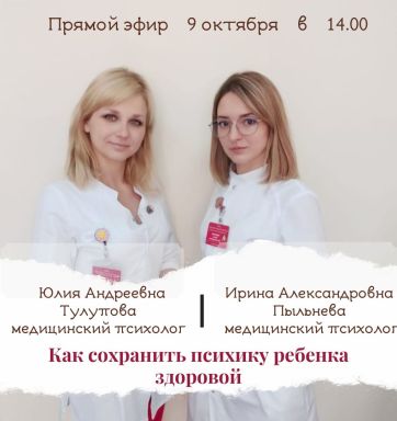 Описание: C:\Users\User\Desktop\88DfEcr25j8.jpg