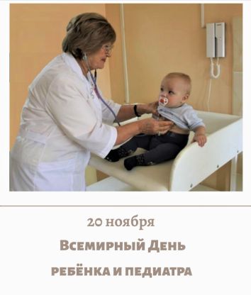 Описание: C:Users1097_1DesktopWiH6ciEXgaQ.jpg