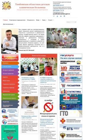 Описание: C:Users1097_1DesktopyV7jwBTNp6c.jpg