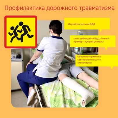 Описание: C:Users1097_1DesktopBVUGGEW262k.jpg