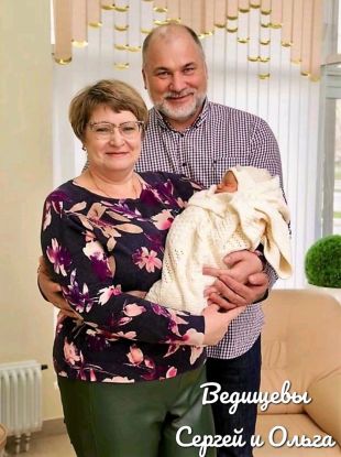 Описание: C:\Users\1097_1\Desktop\teuCZuAO_UA.jpg