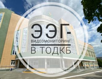 Описание: C:\Users\User\Desktop\42.png