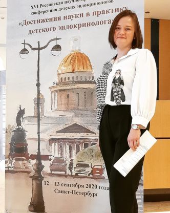 Описание: C:\Users\User\Desktop\IMG-20200918-WA0001.jpg
