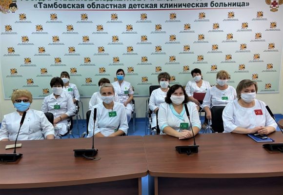 Описание: \\192.168.2.2\temp\Загузова Т.А\Конференция Ассоциация мс\IMG_8224.JPEG
