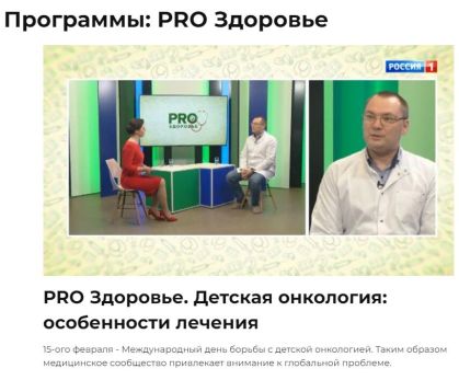 Описание: C:UsersUserDesktopьльл.png