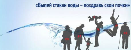 Описание: http://sad147.izh.ru/res_ru/0_mediagal_43745_1.jpg