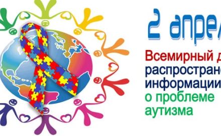 Description: http://www.odb.tambov.gov.ru/images/news/040506/01.jpg