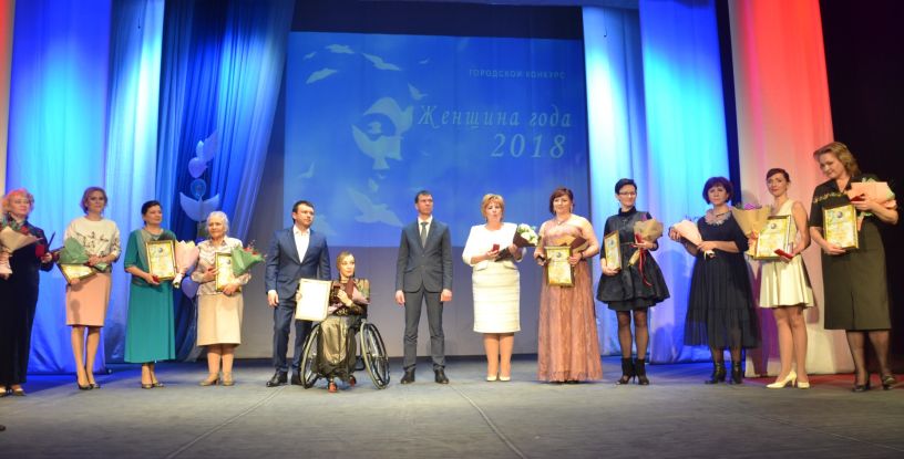 Description: C:\Users\Администратор.ALEKSANDR\Desktop\Женщина года\DSC_0765.JPG