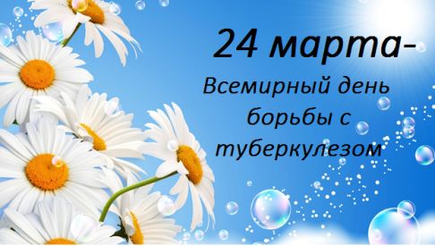 Похожее изображение