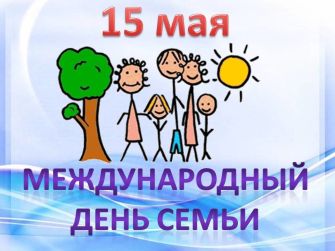 Описание: http://a-cvetok.ru/d/1041303/d/32509968_1486116491500206_8481675878265257984_n.jpg