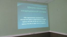 Описание: \\192.168.2.2\Temp\Лидина_ВА\новости\новости на сайт\фото\IMG_0439.JPG