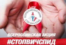 https://www.admin-smolensk.ru/photos/resized/stop_400_266.jpg