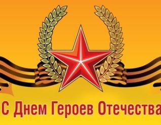 http://post.kards.qip.ru/images/postcard/8e/7a/9468558.jpg