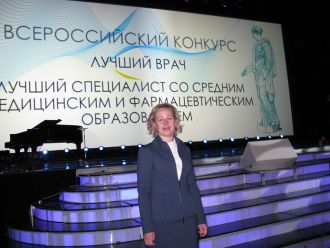 IMG 1089
