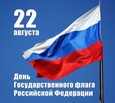 Описание: C:\Users\User\Desktop\DHz-9WPWsAEtUD7-1024x914.jpg