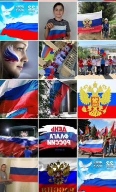 Описание: C:\Users\User\Desktop\CkhavOfpco8.jpg